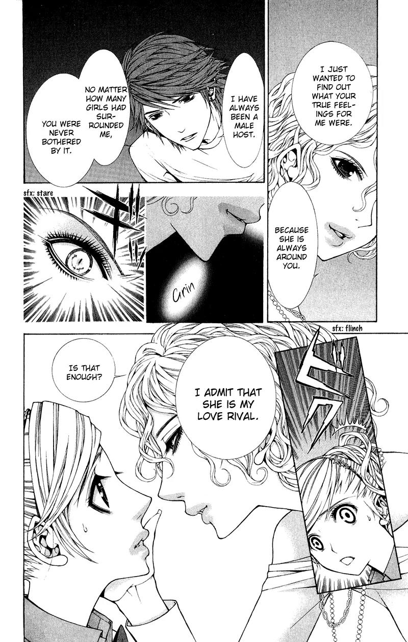 Lovenista Chapter 8 page 8 - Chapter 8