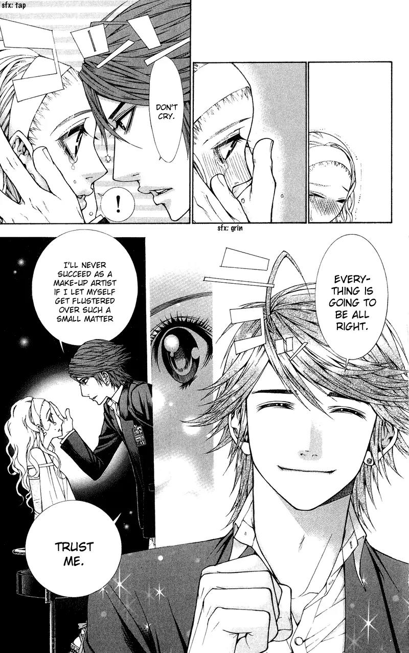 Lovenista Chapter 9 page 11 - Chapter 9