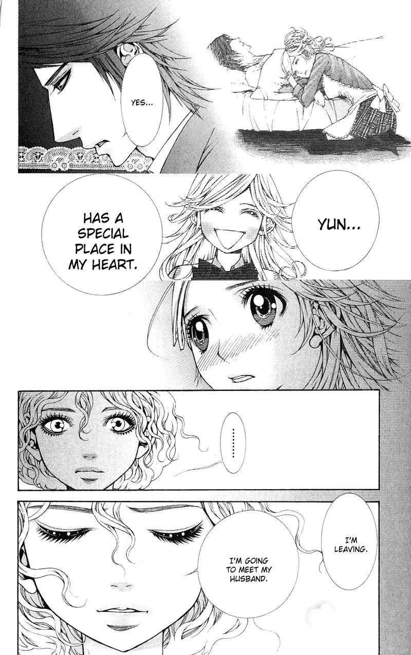Lovenista Chapter 9 page 30 - Chapter 9
