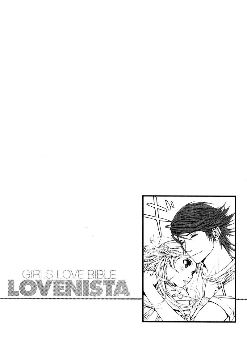 Lovenista Chapter 9 page 36 - Chapter 9