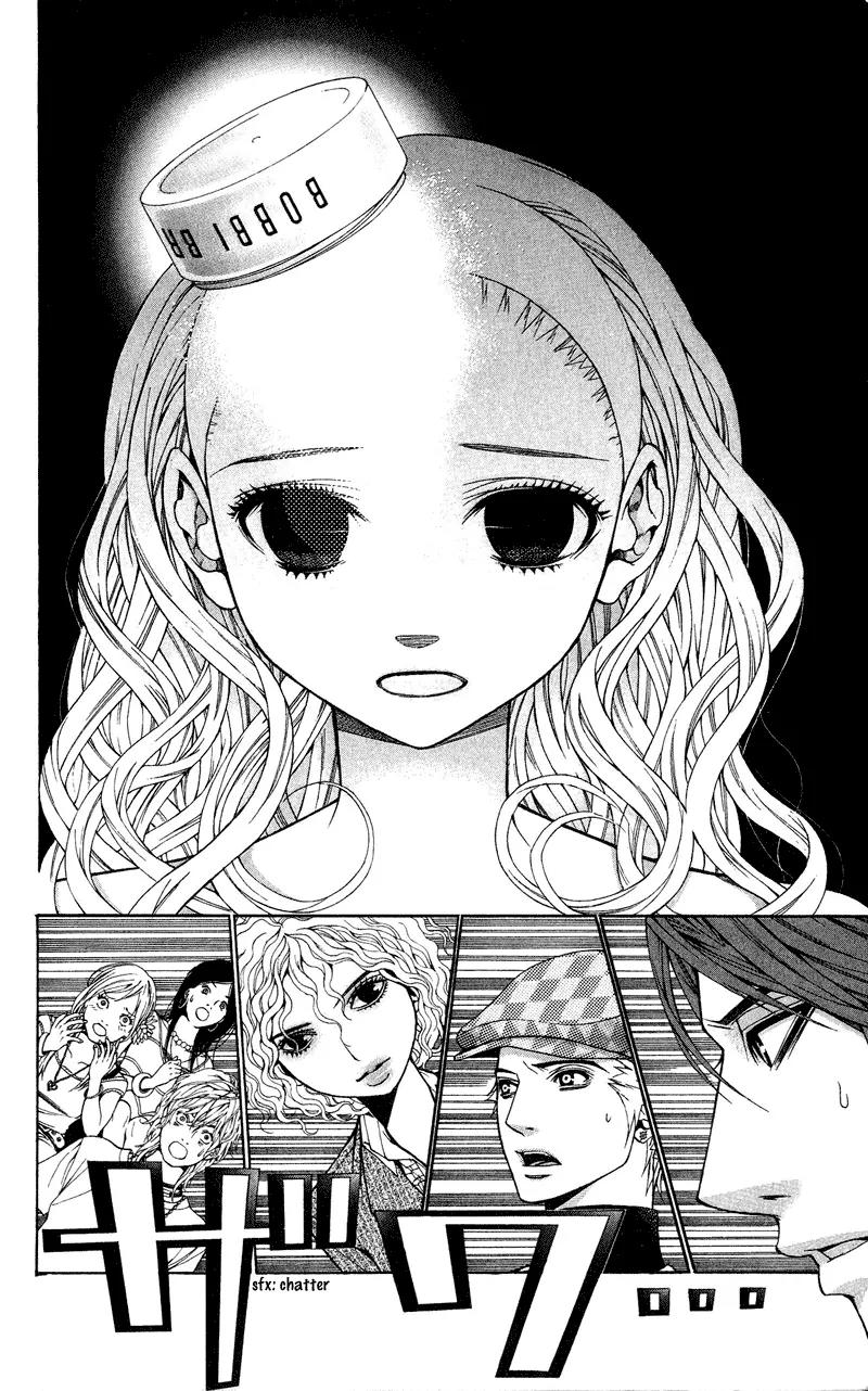 Lovenista Chapter 9 page 8 - Chapter 9
