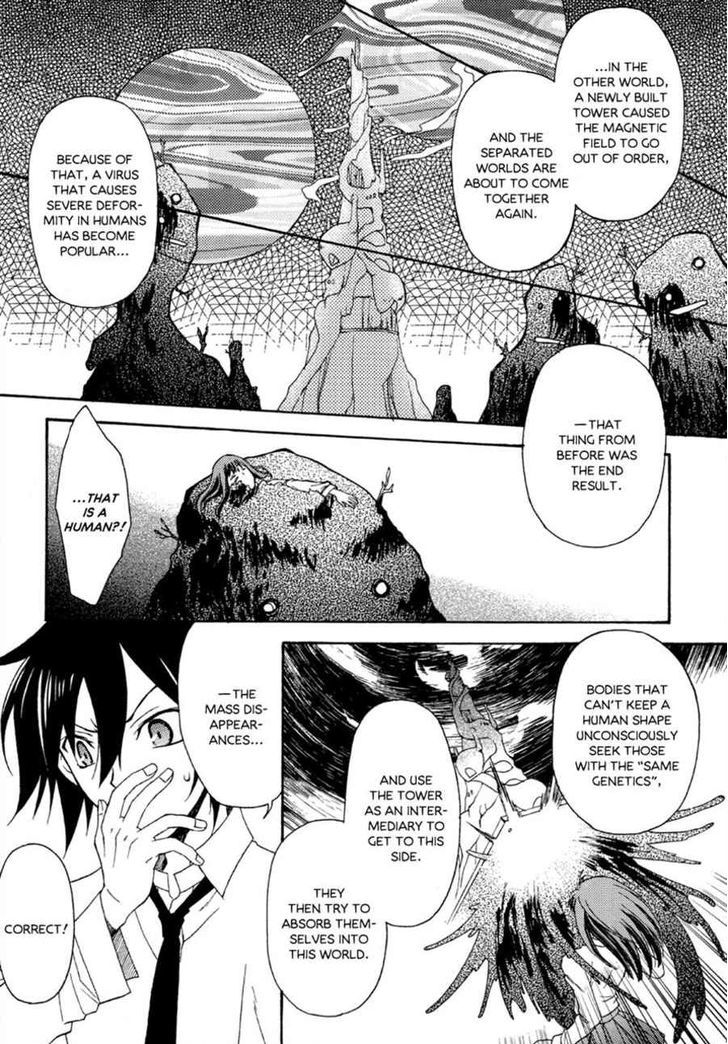 Lovephobia Chapter 0 page 17 - Chapter 0 : Special Oneshot