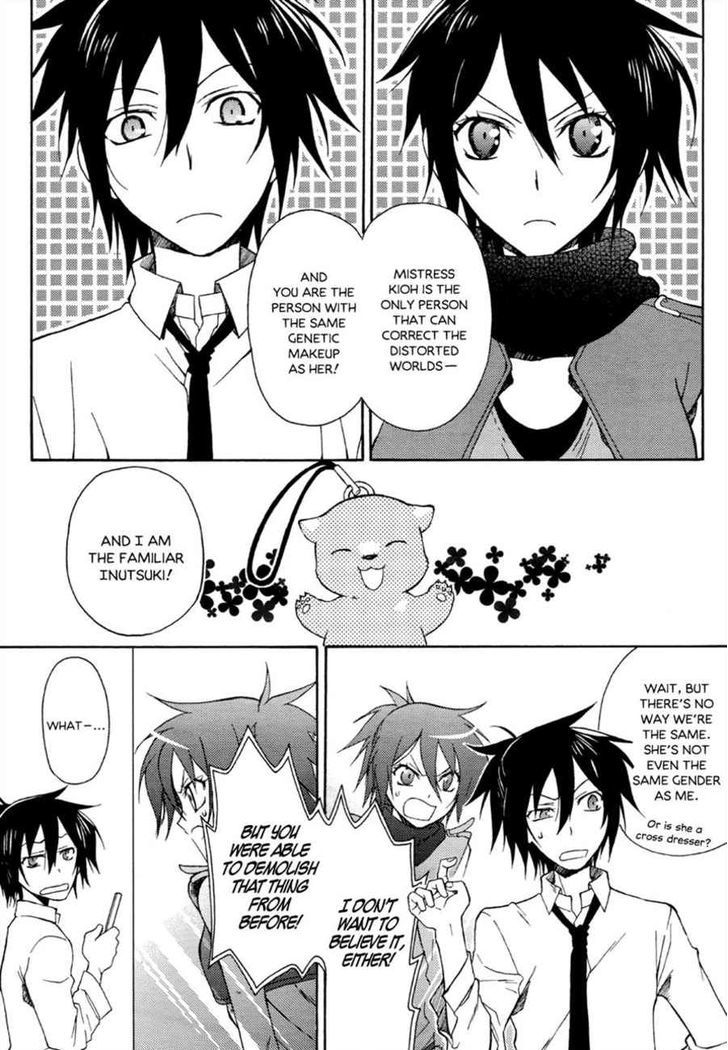 Lovephobia Chapter 0 page 18 - Chapter 0 : Special Oneshot