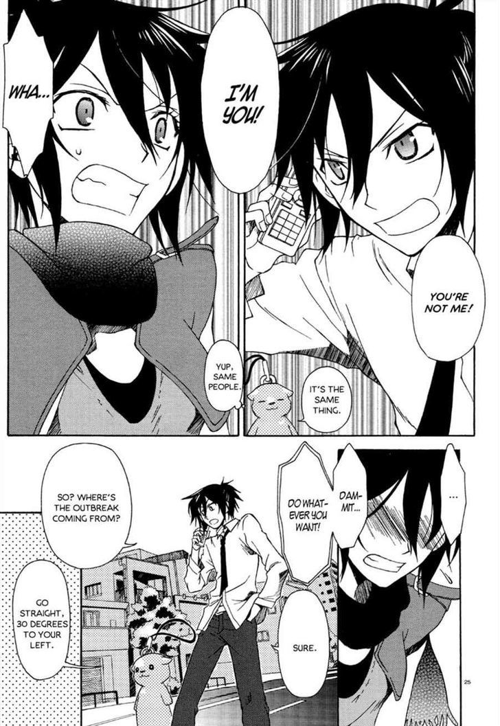 Lovephobia Chapter 0 page 25 - Chapter 0 : Special Oneshot