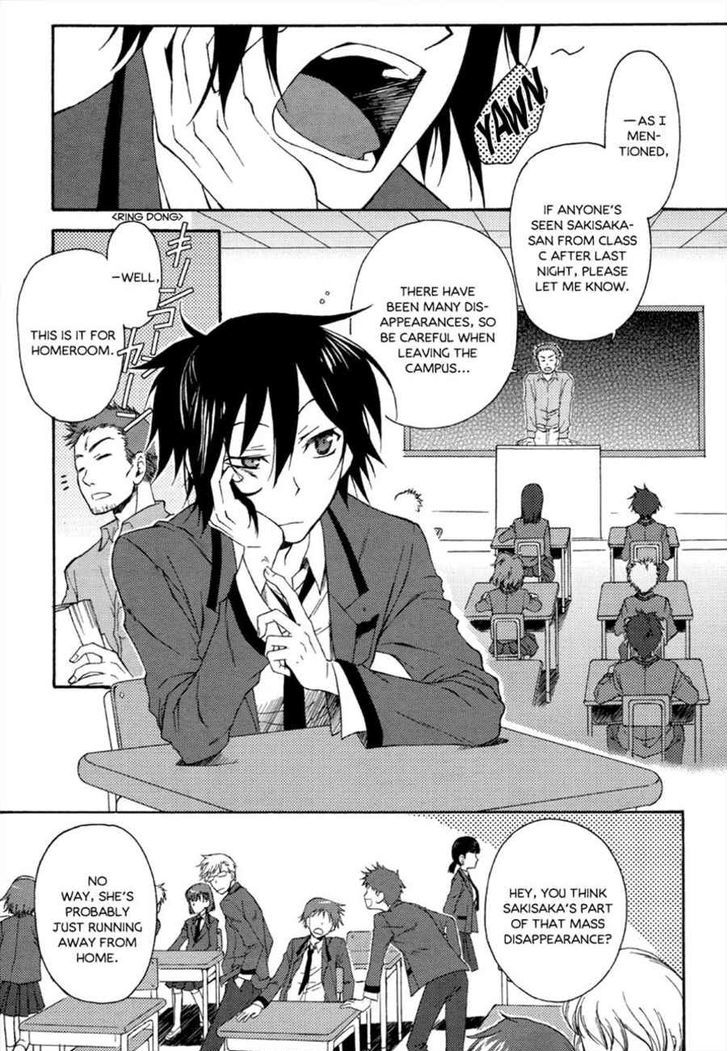 Lovephobia Chapter 0 page 3 - Chapter 0 : Special Oneshot