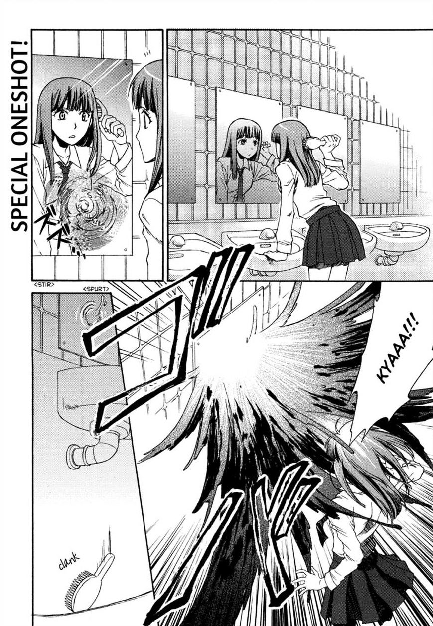 Lovephobia Chapter 1.1 page 1 - Chapter 1.1 : Special Oneshot