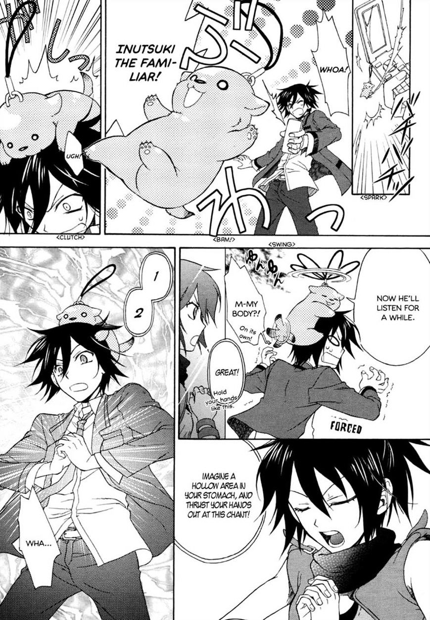 Lovephobia Chapter 1.1 page 14 - Chapter 1.1 : Special Oneshot