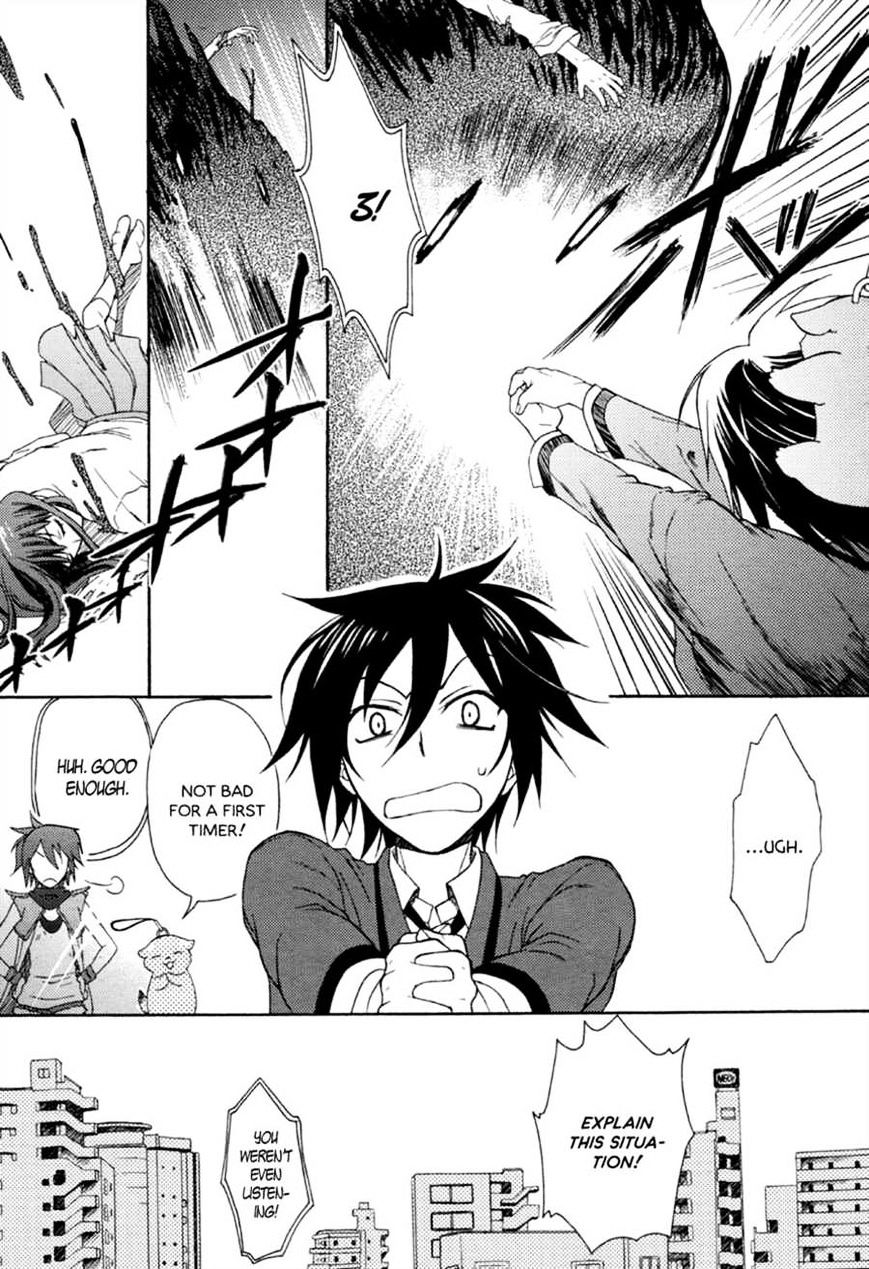 Lovephobia Chapter 1.1 page 15 - Chapter 1.1 : Special Oneshot