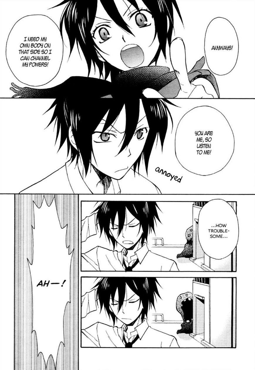 Lovephobia Chapter 1.1 page 19 - Chapter 1.1 : Special Oneshot
