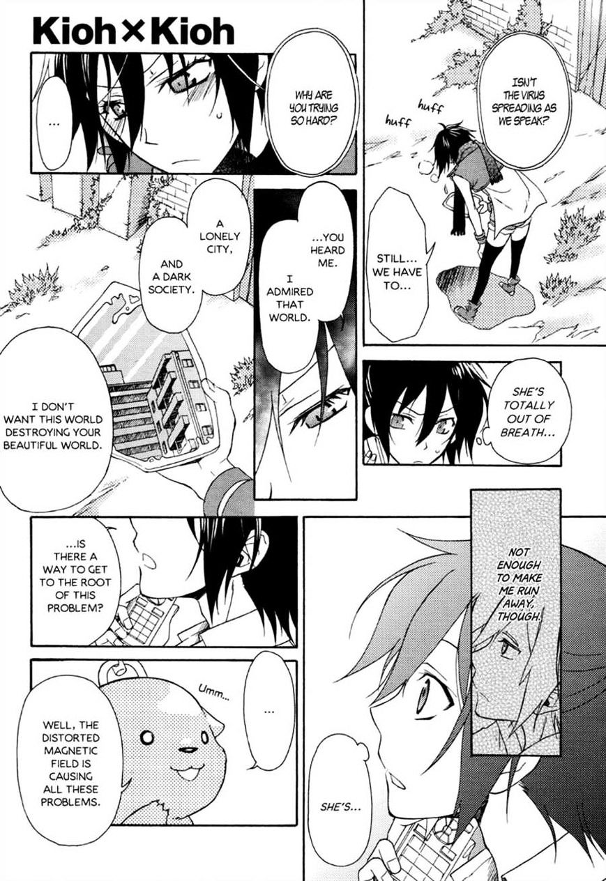 Lovephobia Chapter 1.1 page 23 - Chapter 1.1 : Special Oneshot
