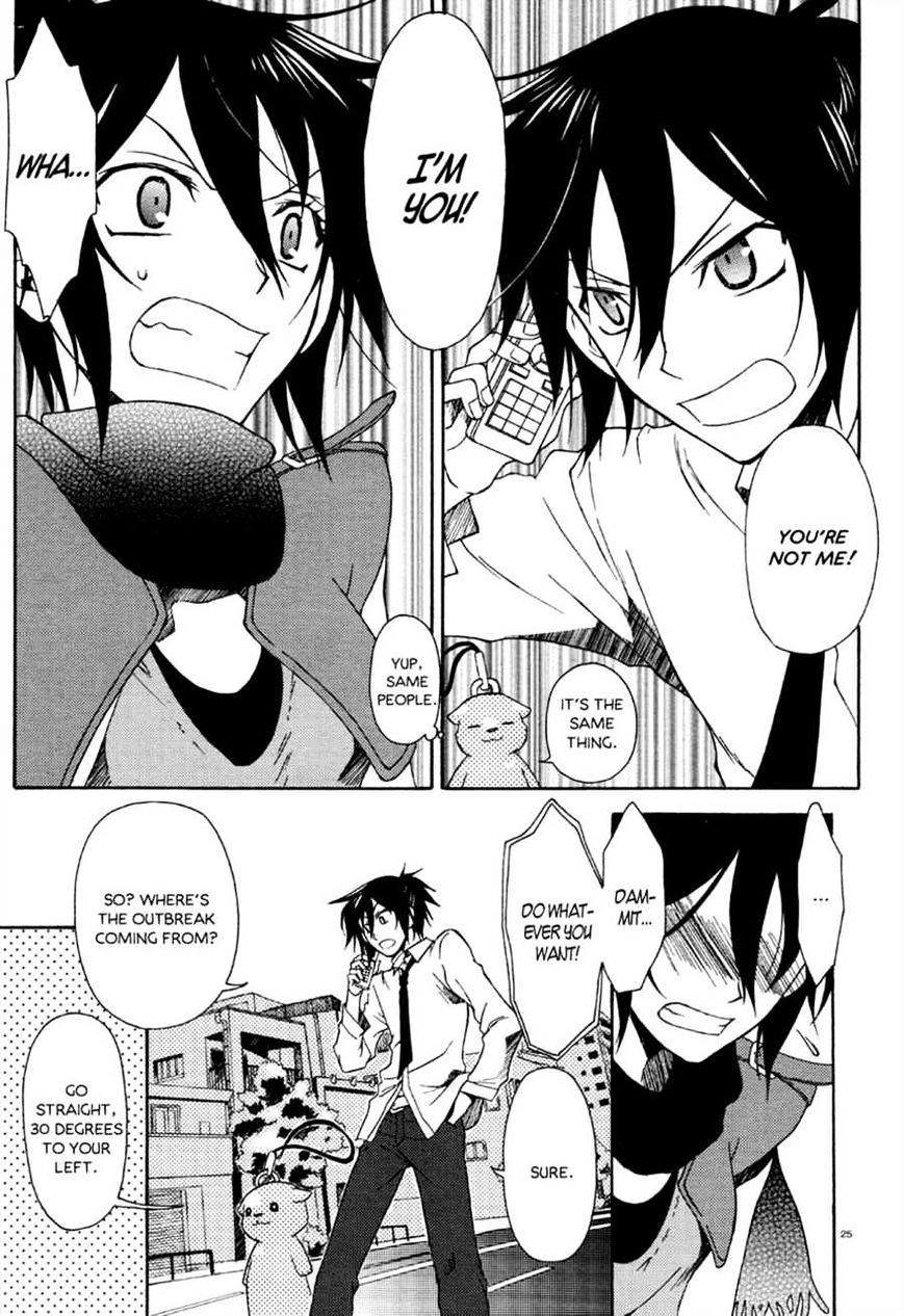 Lovephobia Chapter 1.1 page 25 - Chapter 1.1 : Special Oneshot