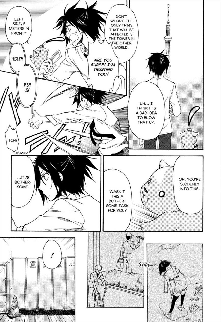 Lovephobia Chapter 1.1 page 27 - Chapter 1.1 : Special Oneshot