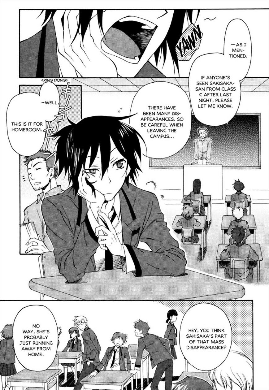 Lovephobia Chapter 1.1 page 3 - Chapter 1.1 : Special Oneshot