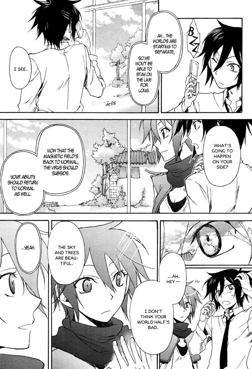 Lovephobia Chapter 1.1 page 33 - Chapter 1.1 : Special Oneshot
