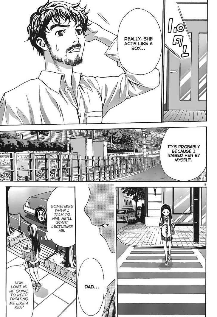 Loveplus Kanojo no Kako Chapter 1 page 10 - Chapter 1 : Innocence