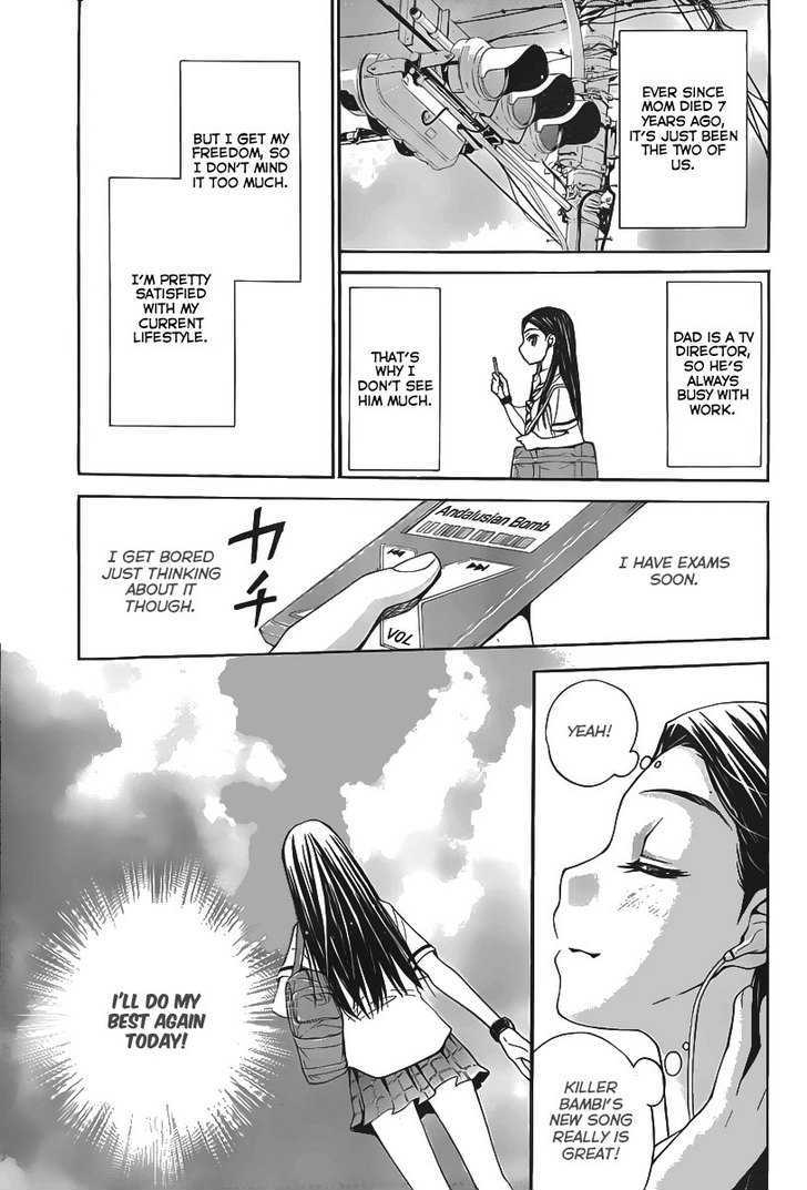 Loveplus Kanojo no Kako Chapter 1 page 11 - Chapter 1 : Innocence