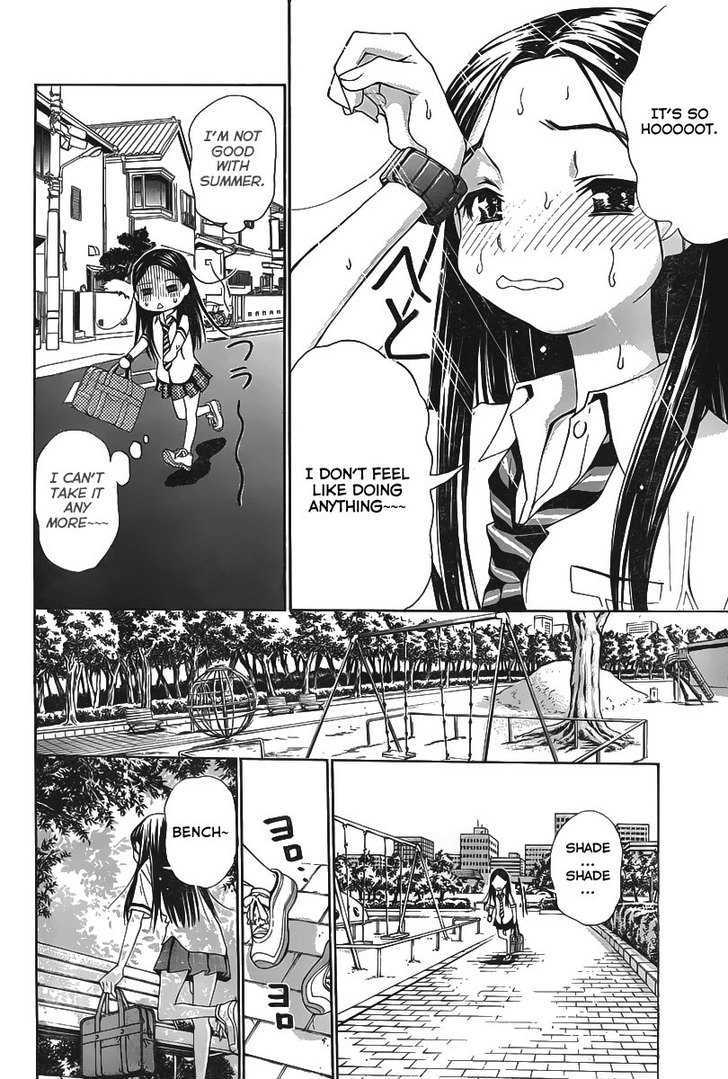 Loveplus Kanojo no Kako Chapter 1 page 12 - Chapter 1 : Innocence