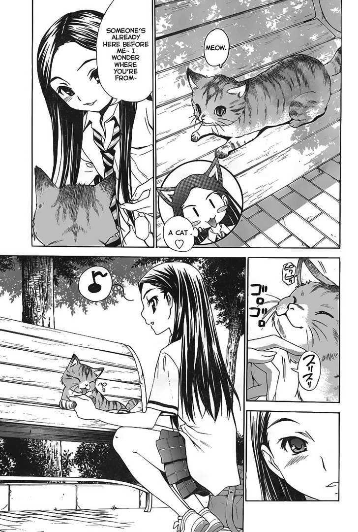 Loveplus Kanojo no Kako Chapter 1 page 13 - Chapter 1 : Innocence
