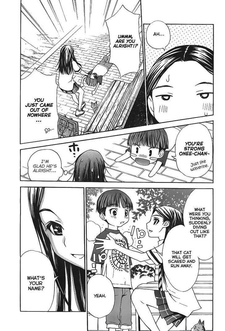 Loveplus Kanojo no Kako Chapter 1 page 15 - Chapter 1 : Innocence