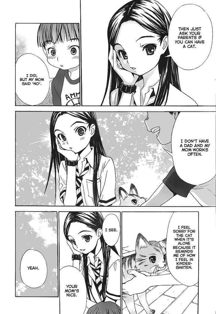 Loveplus Kanojo no Kako Chapter 1 page 17 - Chapter 1 : Innocence
