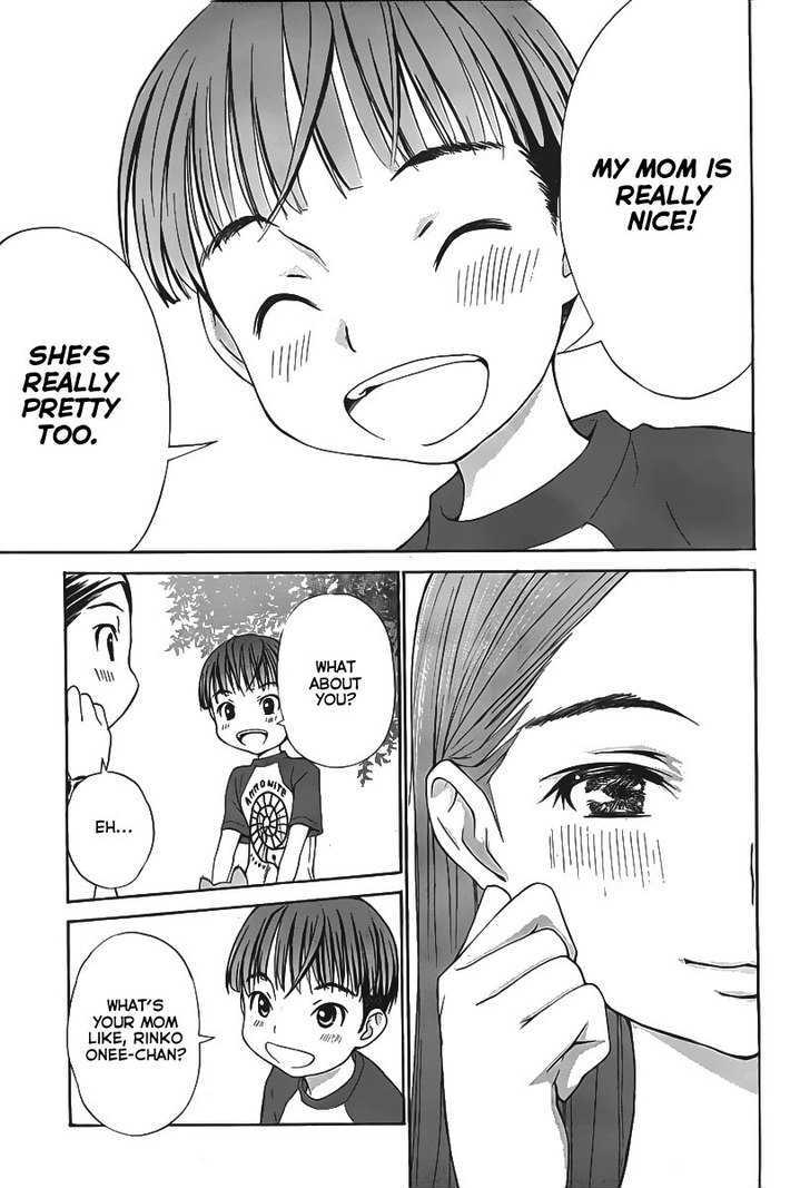Loveplus Kanojo no Kako Chapter 1 page 18 - Chapter 1 : Innocence