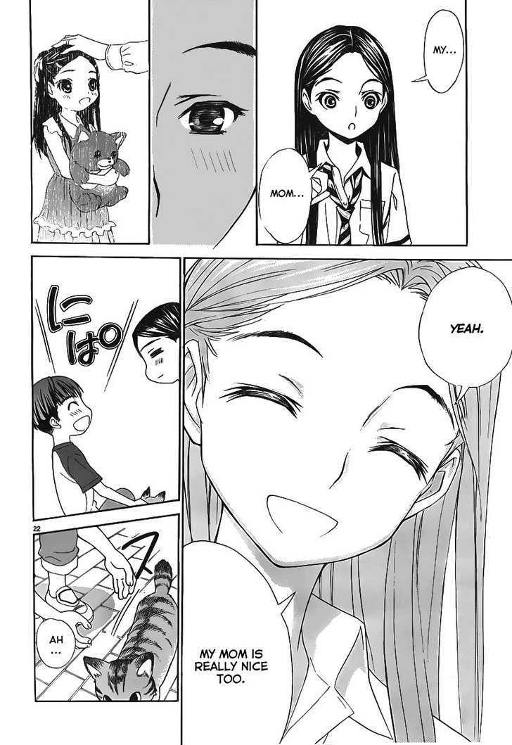 Loveplus Kanojo no Kako Chapter 1 page 19 - Chapter 1 : Innocence