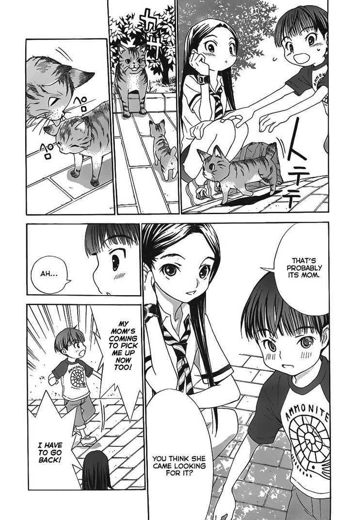 Loveplus Kanojo no Kako Chapter 1 page 20 - Chapter 1 : Innocence