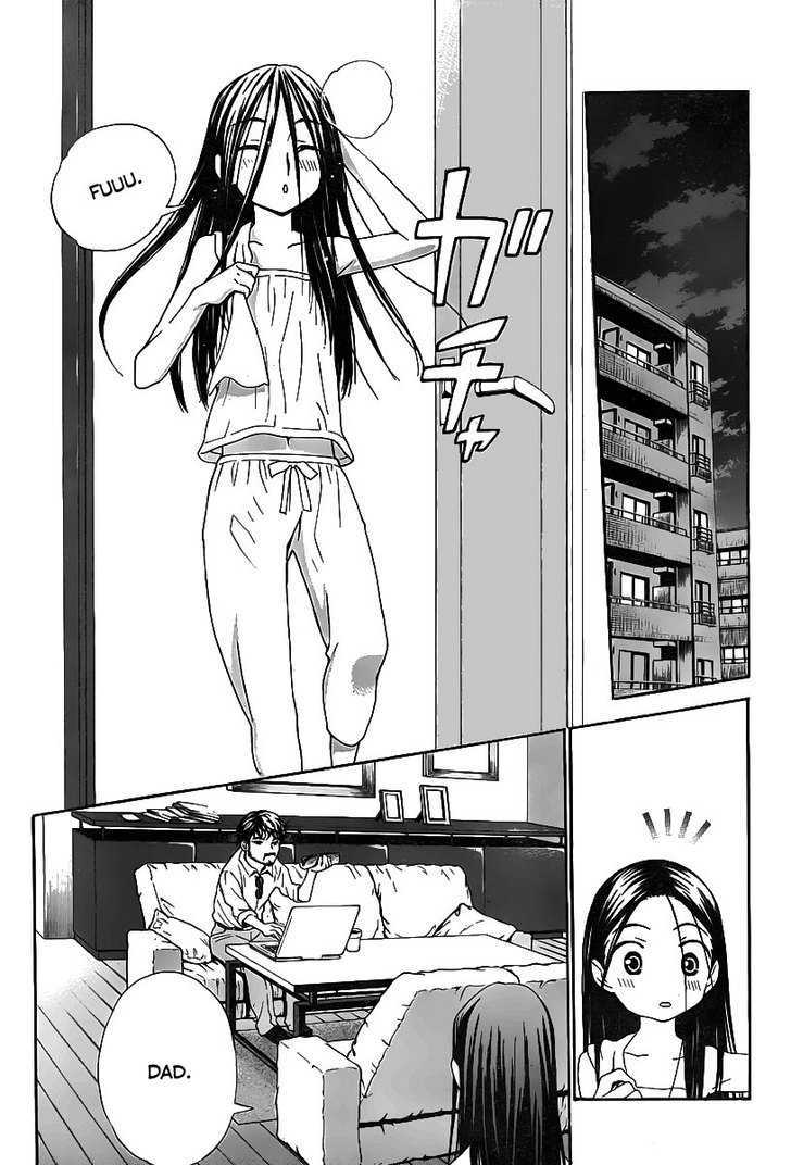 Loveplus Kanojo no Kako Chapter 1 page 23 - Chapter 1 : Innocence
