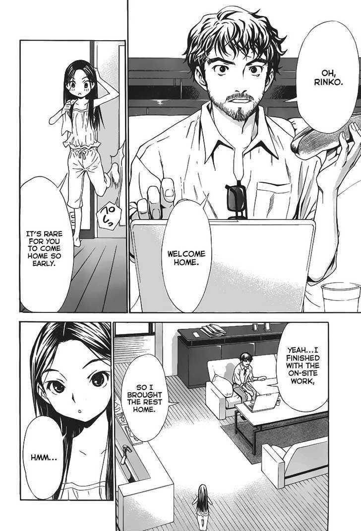 Loveplus Kanojo no Kako Chapter 1 page 24 - Chapter 1 : Innocence