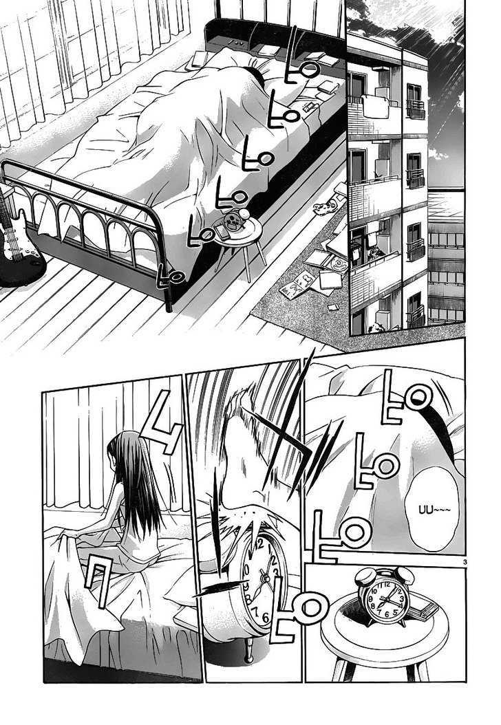 Loveplus Kanojo no Kako Chapter 1 page 3 - Chapter 1 : Innocence
