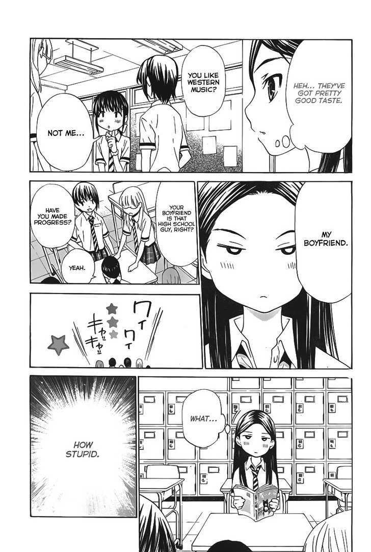 Loveplus Kanojo no Kako Chapter 1 page 31 - Chapter 1 : Innocence