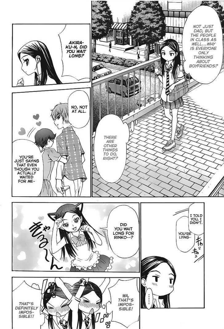 Loveplus Kanojo no Kako Chapter 1 page 32 - Chapter 1 : Innocence