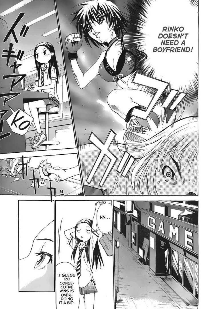 Loveplus Kanojo no Kako Chapter 1 page 33 - Chapter 1 : Innocence