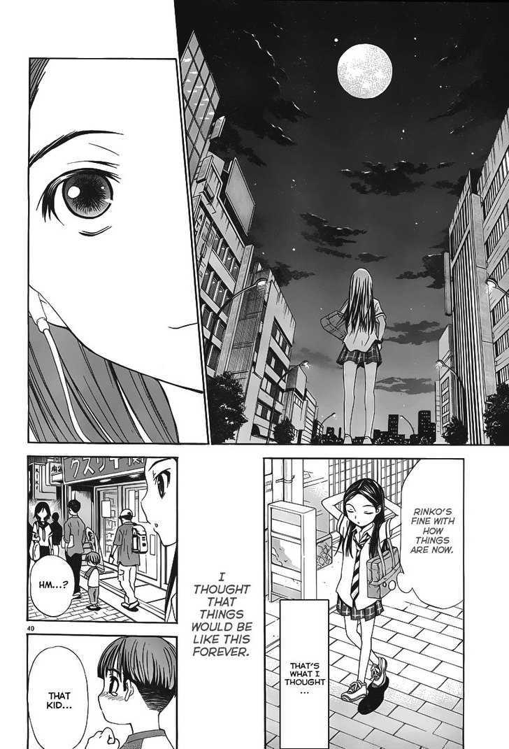 Loveplus Kanojo no Kako Chapter 1 page 34 - Chapter 1 : Innocence