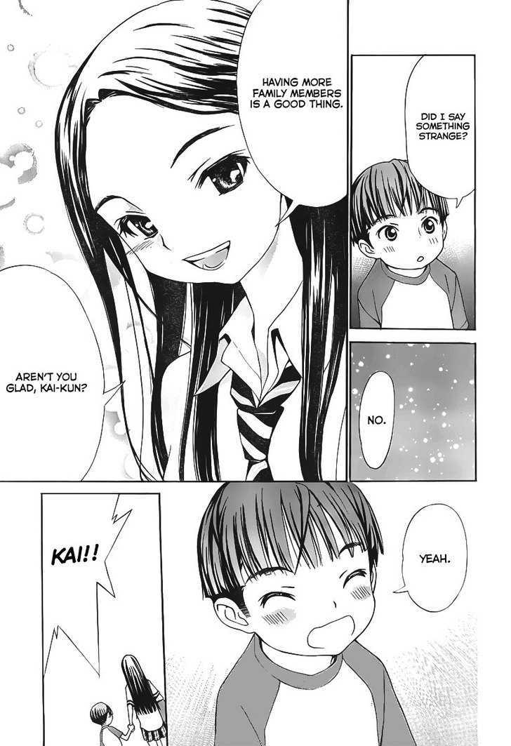 Loveplus Kanojo no Kako Chapter 1 page 38 - Chapter 1 : Innocence