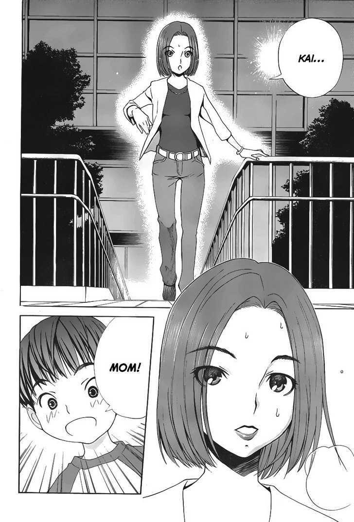 Loveplus Kanojo no Kako Chapter 1 page 39 - Chapter 1 : Innocence