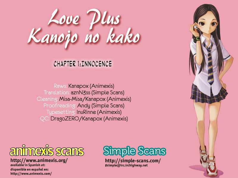 Loveplus Kanojo no Kako Chapter 1 page 42 - Chapter 1 : Innocence