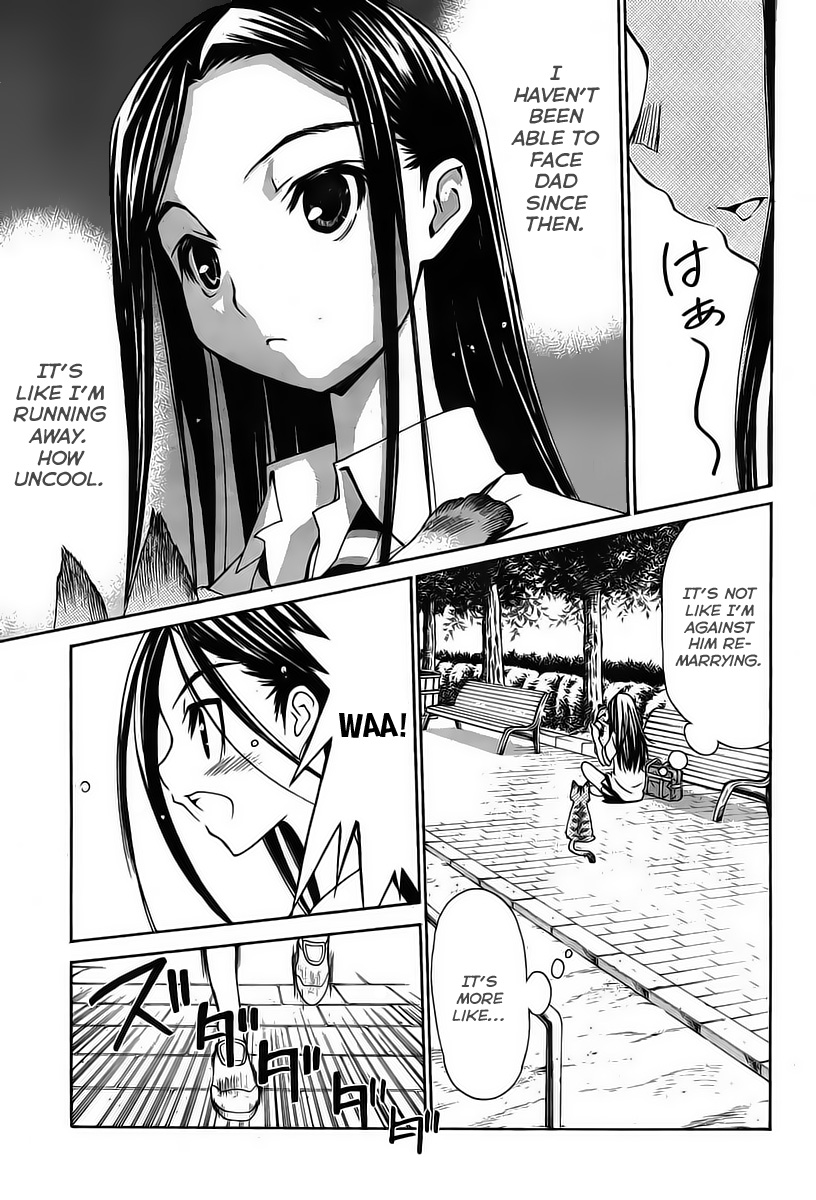 Loveplus Kanojo no Kako Chapter 2.2 page 13 - Chapter 2 v2 : Mother
