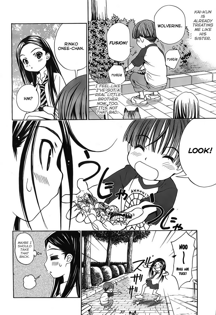 Loveplus Kanojo no Kako Chapter 2.2 page 16 - Chapter 2 v2 : Mother