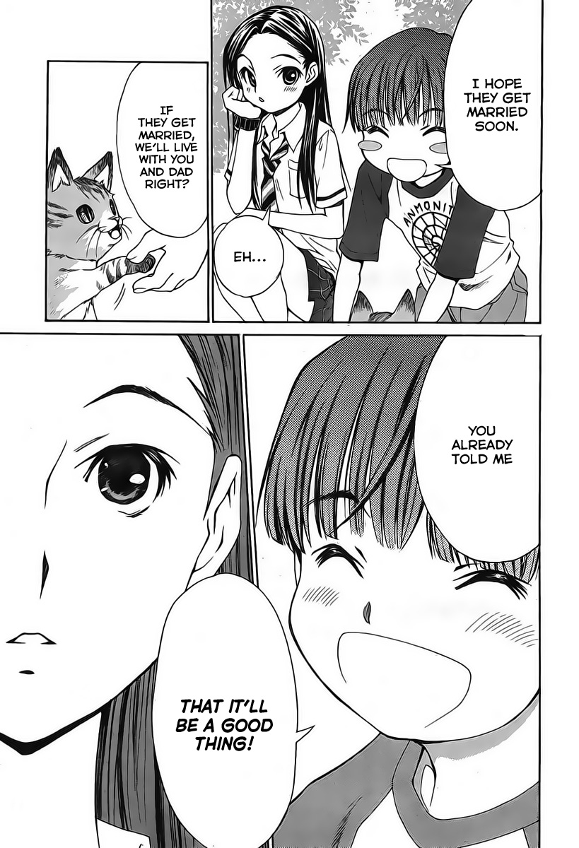 Loveplus Kanojo no Kako Chapter 2.2 page 17 - Chapter 2 v2 : Mother