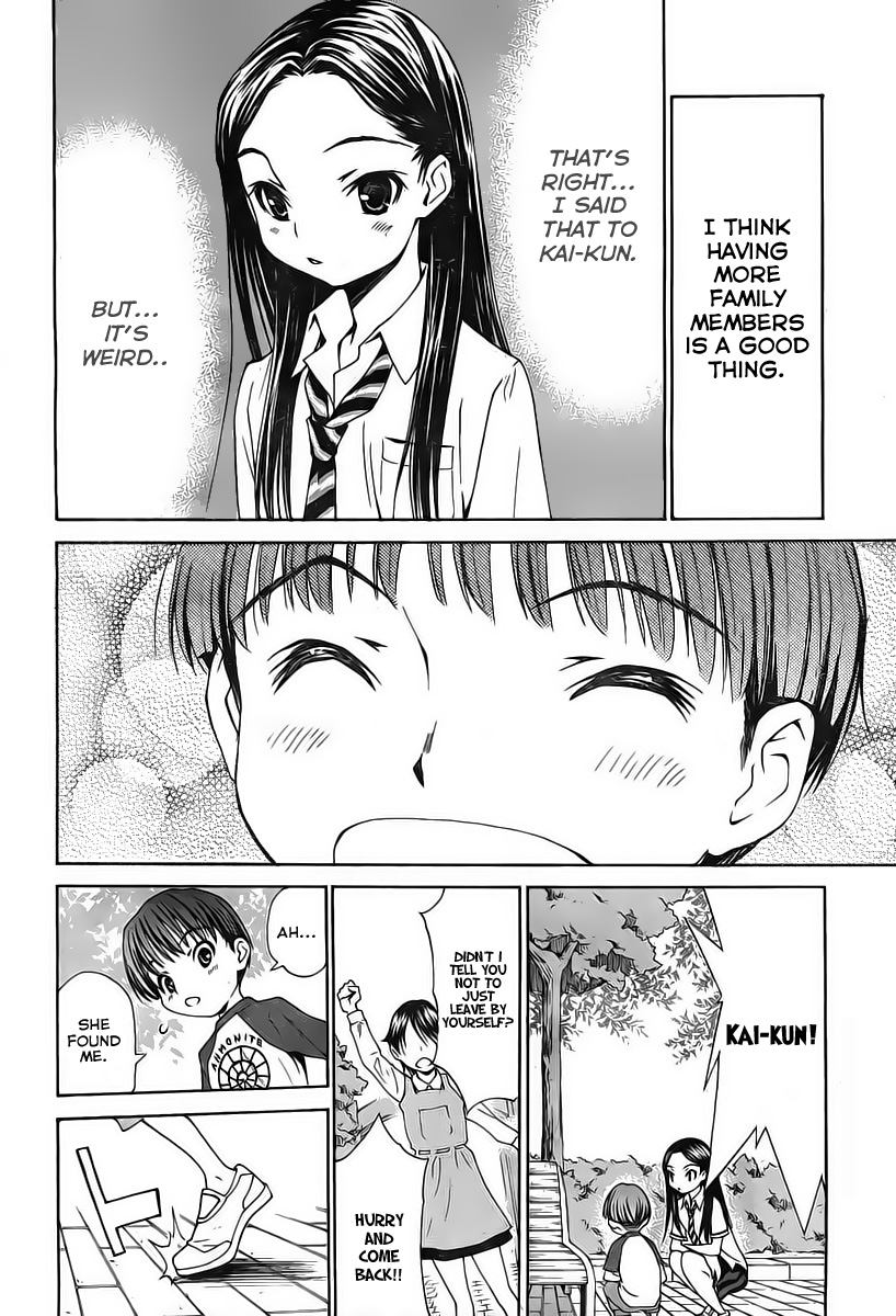 Loveplus Kanojo no Kako Chapter 2.2 page 18 - Chapter 2 v2 : Mother