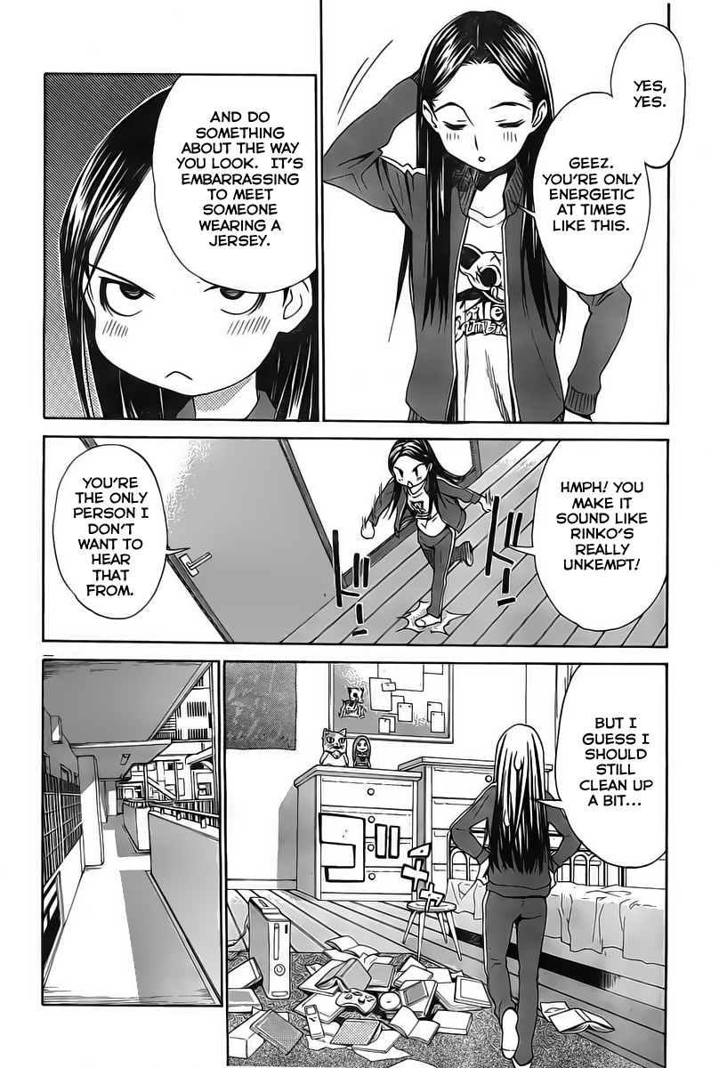 Loveplus Kanojo no Kako Chapter 2.2 page 22 - Chapter 2 v2 : Mother