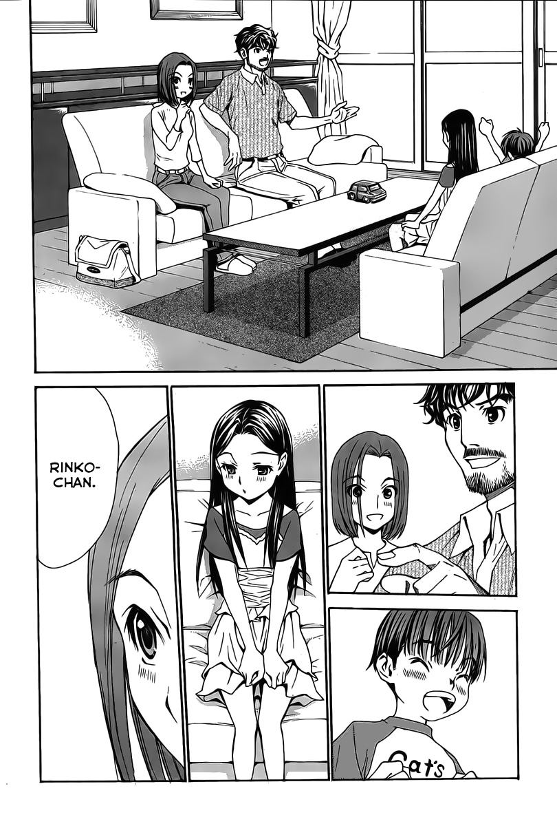 Loveplus Kanojo no Kako Chapter 2.2 page 24 - Chapter 2 v2 : Mother