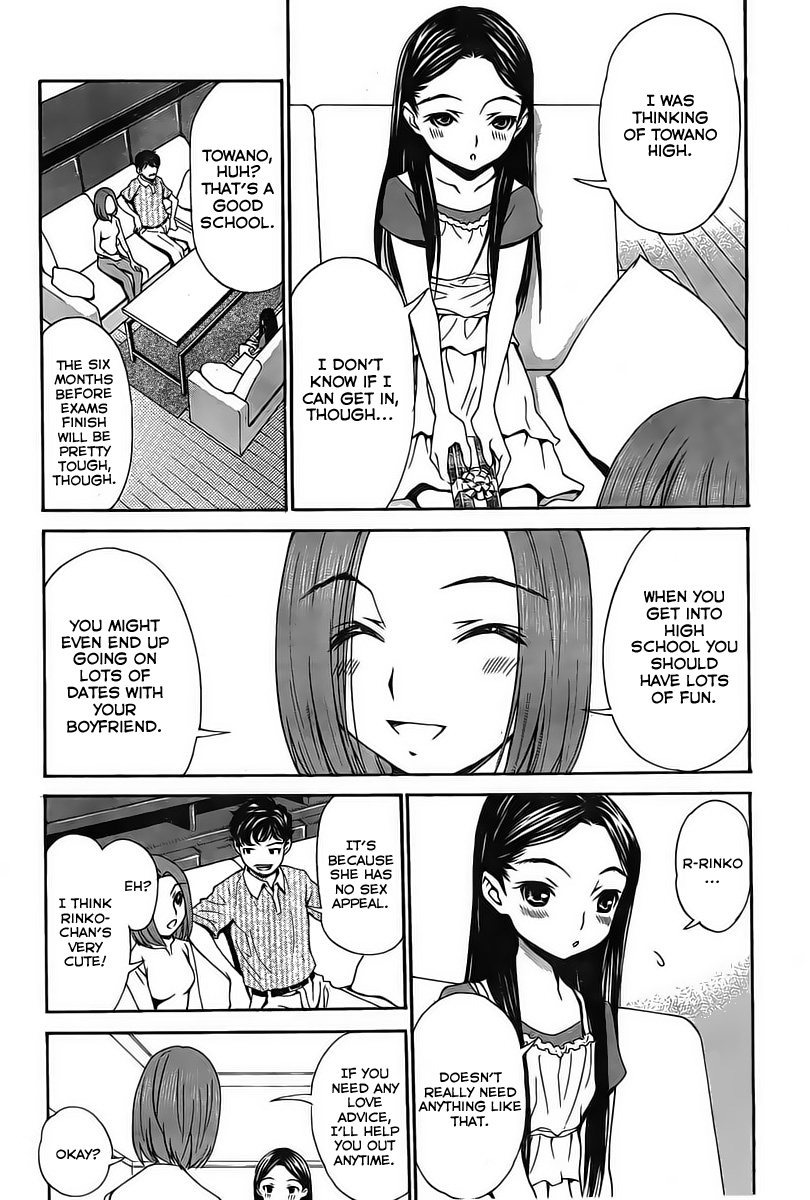 Loveplus Kanojo no Kako Chapter 2.2 page 27 - Chapter 2 v2 : Mother