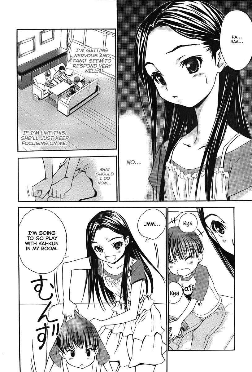Loveplus Kanojo no Kako Chapter 2.2 page 28 - Chapter 2 v2 : Mother