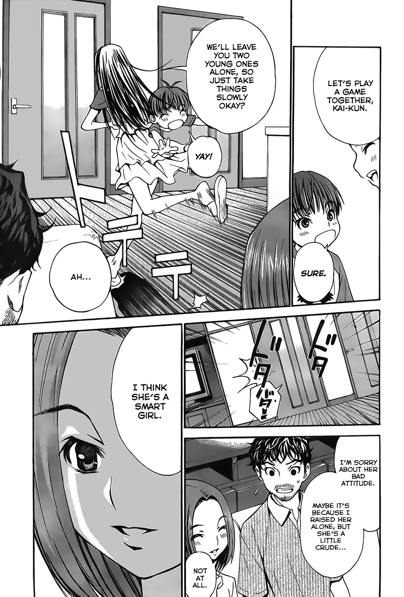 Loveplus Kanojo no Kako Chapter 2.2 page 29 - Chapter 2 v2 : Mother
