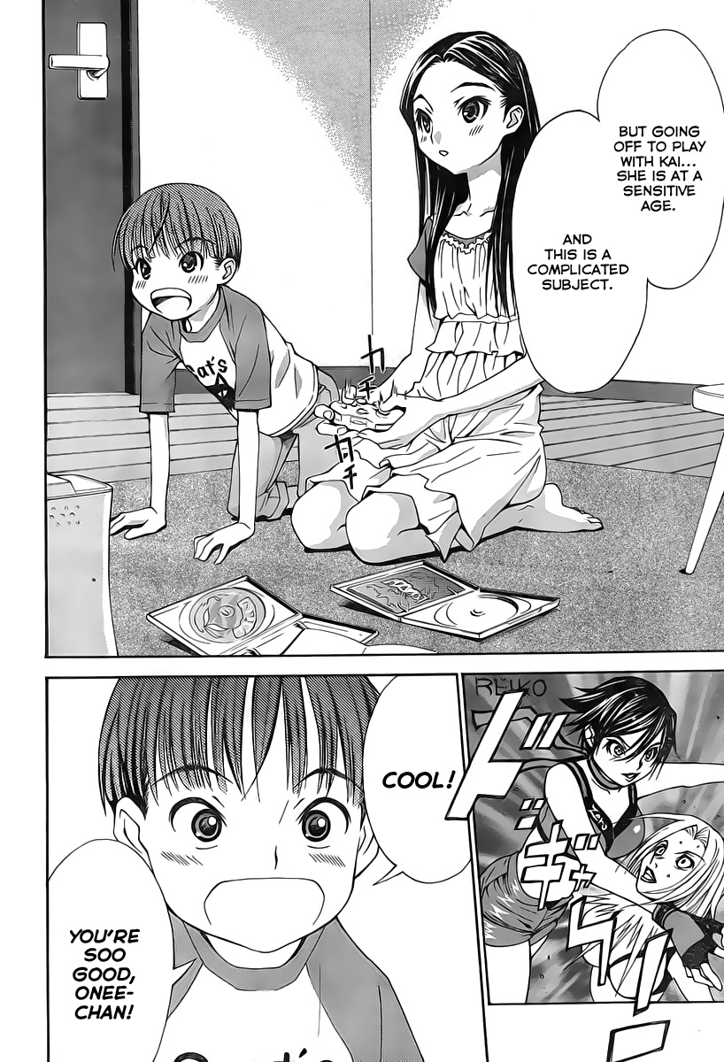 Loveplus Kanojo no Kako Chapter 2.2 page 30 - Chapter 2 v2 : Mother