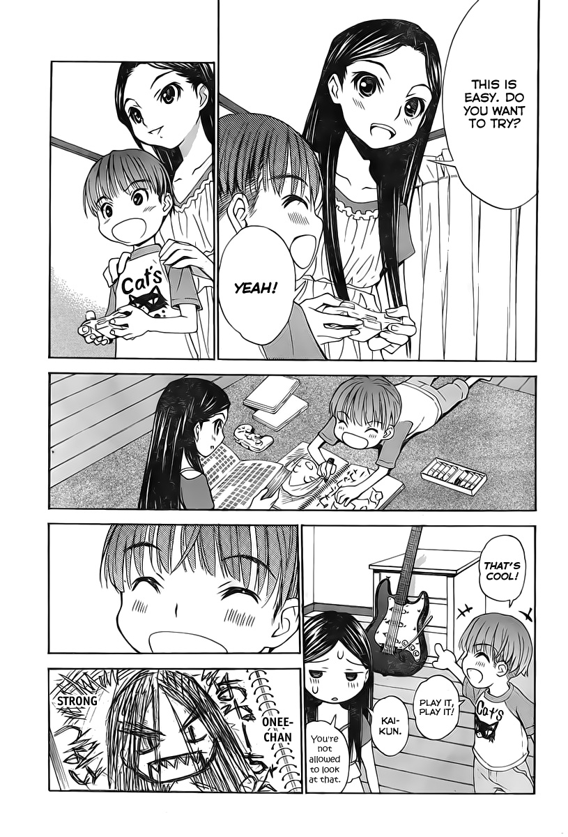 Loveplus Kanojo no Kako Chapter 2.2 page 31 - Chapter 2 v2 : Mother