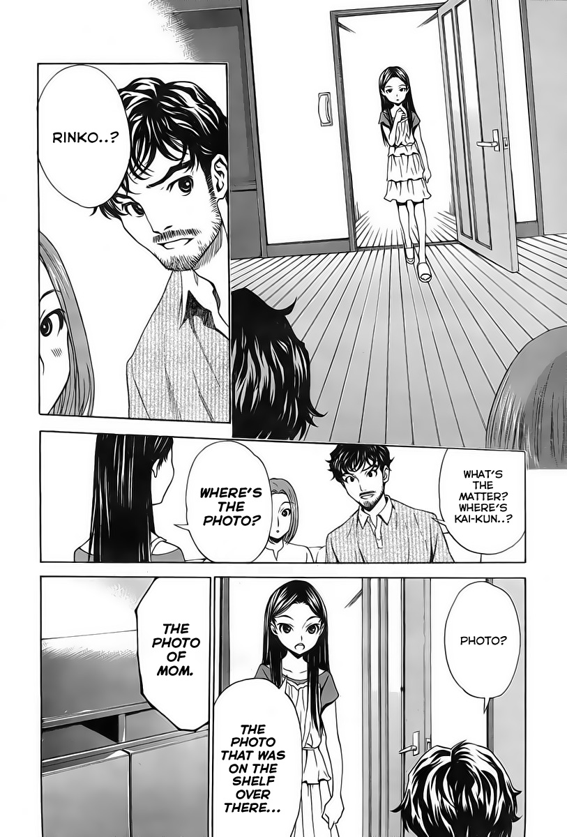 Loveplus Kanojo no Kako Chapter 2.2 page 36 - Chapter 2 v2 : Mother