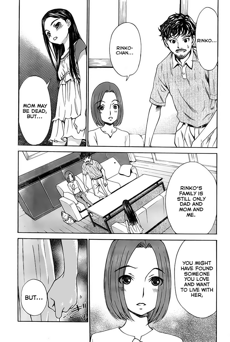 Loveplus Kanojo no Kako Chapter 2.2 page 39 - Chapter 2 v2 : Mother